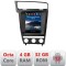 Navigatie tip Tesla VW Golf 7 radio gps internet 8Core 4G carplay android auto 4+32 kit-tesla-491+EDT-E420 CarStore Technology
