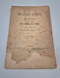 Carte veche 1906 Mite Kremnitz Regele Carol al Romaniei Un simbol al vietei
