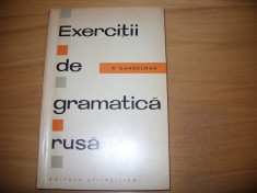 EXERCITII DE GRAMATICA RUSA ( foarte rara ) * foto