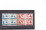 Romania, LP IV.32/1992, Porto duble - Emblema postei, dipticuri perechi, MNH