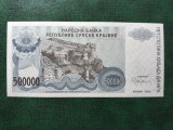 CROATIA SRPSKA KRAJINA 500000 DINARI 1994 UNC