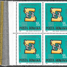 ROMÂNIA 1969 - LP 698 - ORGANIZAȚIA INTERNAȚIONALĂ A MUNCII - SERIE MNH BLOC X4