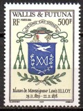 Wallis&amp;Futuna 2004, Stema, serie neuzata, MNH, Nestampilat