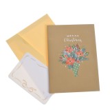 Felicitare 3D cos de Craciun 18 cm