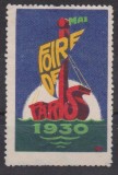 Franta 1930 , Foire de Paris