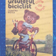 Ursulețul biciclist - Dumitru Ristea - carte de colorat - 1984