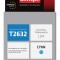 Cartus compatibil t2632 cyan pentru epson c13t26314010, premium activejet, garantie 5 ani MultiMark GlobalProd