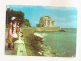 RF165 - Carte Postala - Constanta. Cazinoul, circulata 1971