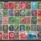 5750 - Lot timbre Germania veche