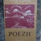 George Cosbuc - Poezii