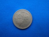 20 SANTIMAT 1987 / MAROC, Africa