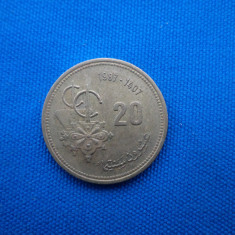 20 SANTIMAT 1987 / MAROC