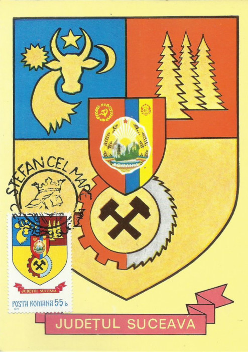 TSV - MAXIMA SUCEAVA - STEMA JUDETULUI HERALDICA, STAMPILA 1