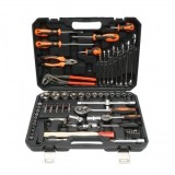 Trusa chei tubulare, chei fixe, biti cu scule si unelte 76 piese Breckner Germany