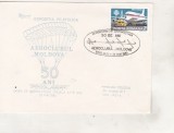 Bnk fil Plic Expofil Aeroclubul Moldova Iasi 1984