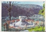 Bnk cp Ciucea - Muzeul memorial O Goga - Parcul - necirculata, Printata, Cluj