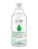 FACE CARE APA MICELARA 3 IN 1 ALOE 400ML, Cosmetic Plant