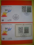 HOPCT PLIC FDC S NR 293 SET 2 FDC -ANIVERSARE 35 ANI 1980 -ONU NATIUNILE UNITE -BIROUL DIN GENMEVA -ELVETIA