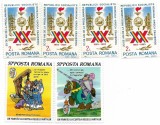Romania - Marci diverse (6 buc.), 1985 - valori neobliterate
