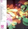 Vinil LP Toccata - Werner Haas (1977, Philips) Muzica Folk/Pop/Rock, 33 RPM, 30cm