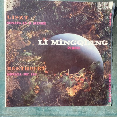 Vinil LISZT SONATA IN B MINOR. BEETHOVEN SONATA OP.10. LI MINGQIANG PIANO foto