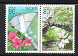 JAPONIA 2002, Flora, Baraj, serie neuzata, MNH, Nestampilat