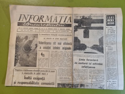informatia bucurestiului 16 octombrie 1973-milita petrascu foto