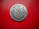 HOPCT ROMANIA 1 LEU 1881 [ 7 ] -CAROL I - ARGINT-