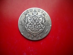 HOPCT ROMANIA 1 LEU 1881 [ 7 ] -CAROL I - ARGINT-