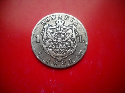 HOPCT ROMANIA 1 LEU 1881 [ 7 ] -CAROL I - ARGINT- foto