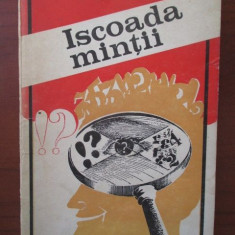 Iscoada mintii-Valentin Radulescu