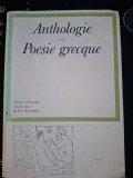 Anthologie de la poesie grecque- Robert Brasillach