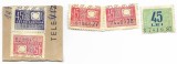 Timbre televiziune, 1970 - neobliterate (5 buc.)