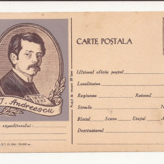 Carte Postala - I. Andreescu , necirculata 1961