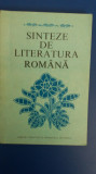 Myh 412s - Constantin Crisan - Sinteze de literatura romana - ed 1981