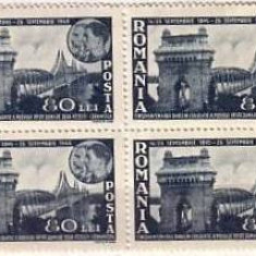 ROMANIA 1945 50 ani Podul de la Cernavoda Serie 1 timbru in bloc de 4 LP.180 I