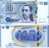 TUNISIA 10 dinars 2013 UNC!!!