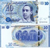 TUNISIA 10 dinars 2013 UNC!!!