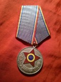 Medalia Aniversarea a 10 ani Fortele Armate RPR 1953