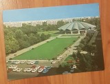 Carte postala (vedere) Bucuresti: Cartierul Circului. Necirculata, Printata