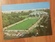 Carte postala (vedere) Bucuresti: Cartierul Circului. Necirculata