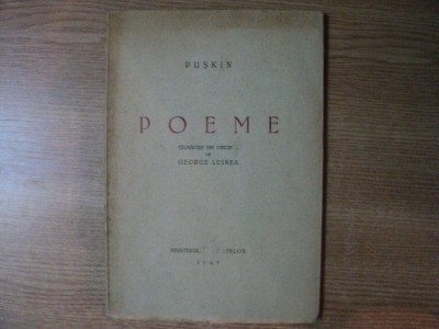 POEME de PUSKIN , 1947 foto