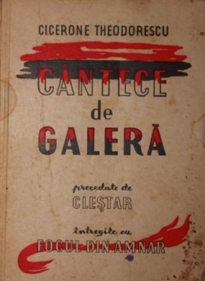 CANTECE DE GALERA foto