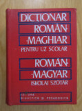 Iskolai Szotar - Dictionar roman-maghiar pentru uz scolar