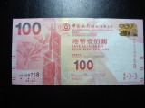 HONG KONG 100 DOLARI 2010 UNC