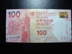 HONG KONG 100 DOLARI 2010 UNC