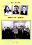 Lugojul Sahist