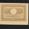 Bancnota 20 lei Douazeci lei 1945