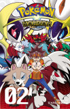 Pokemon Horizon: Sun &amp; Moon - Volume 2 | Tenya Yabuno, Viz Media