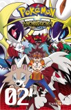 Pokemon Horizon: Sun &amp; Moon - Volume 2 | Tenya Yabuno